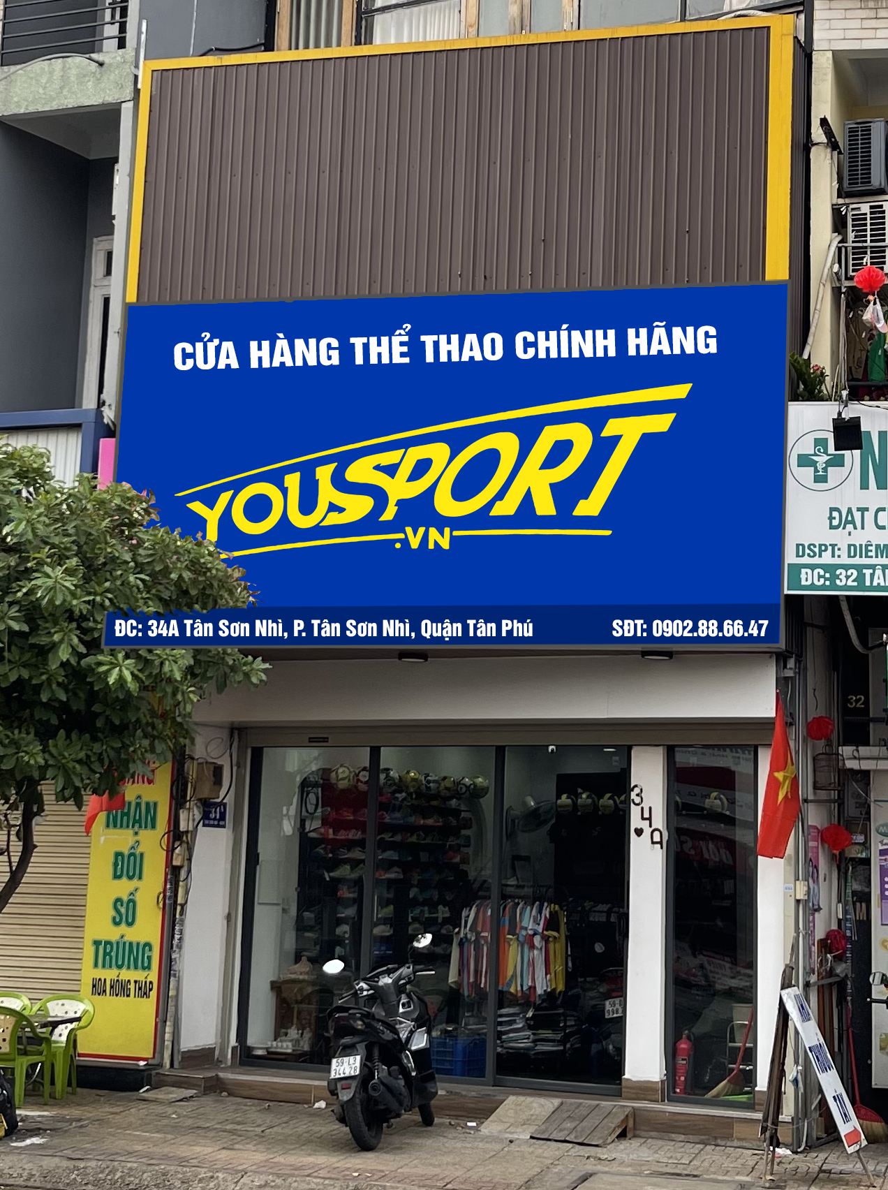 Quận Tân Phú (Tân Sơn Nhì)